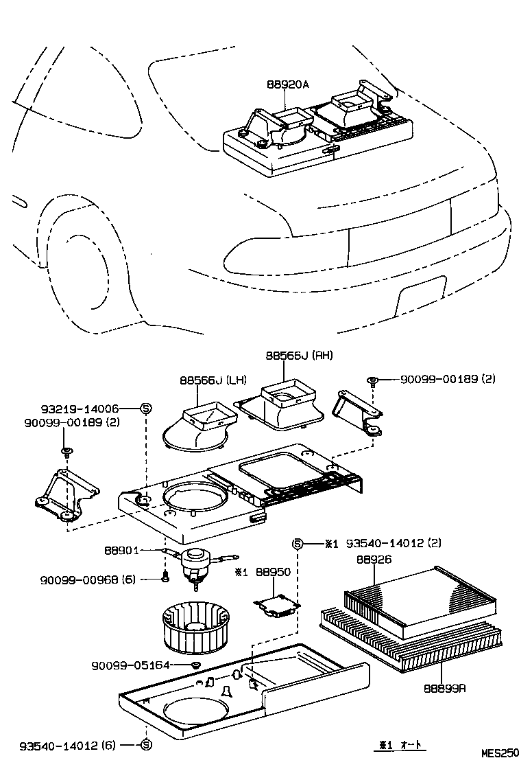 Figure MES250