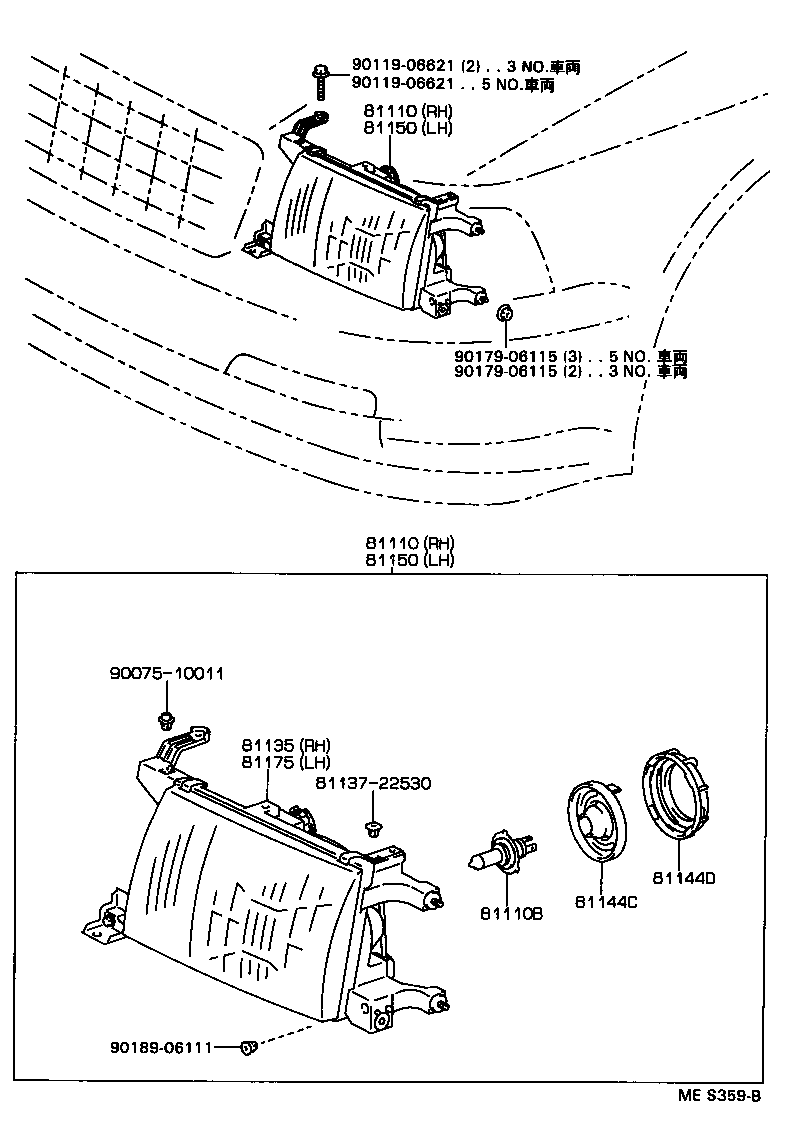 Figure MES359B