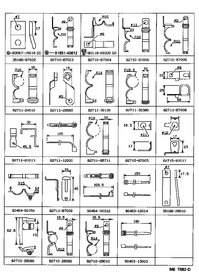 Figure MET082D