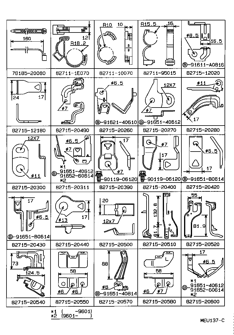 Figure MEU137C