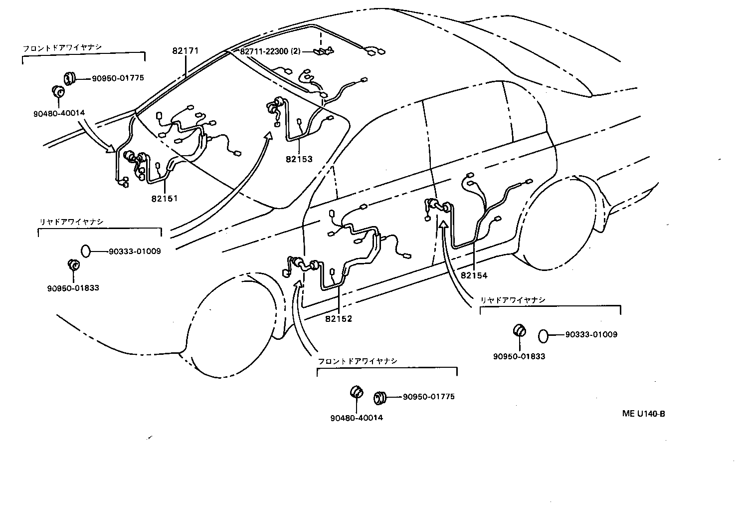 Figure MEU140B