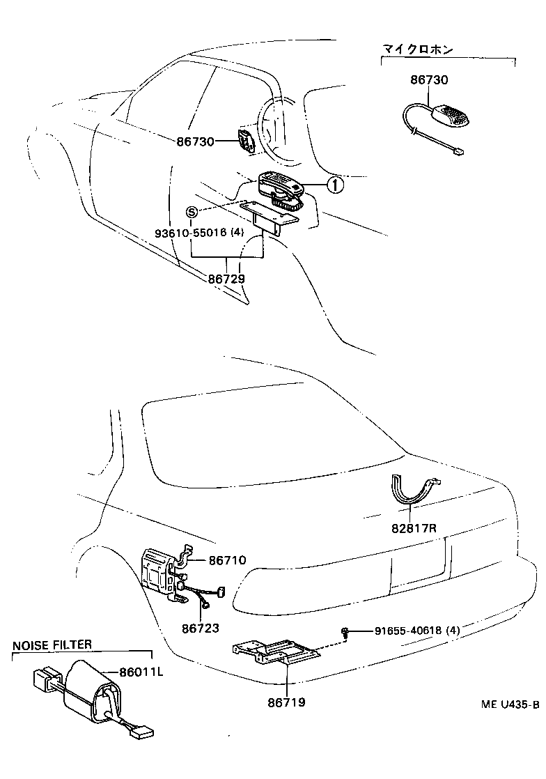 Figure MEU435B