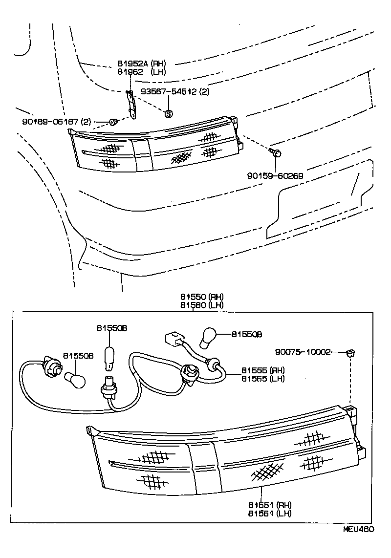 Figure MEU460