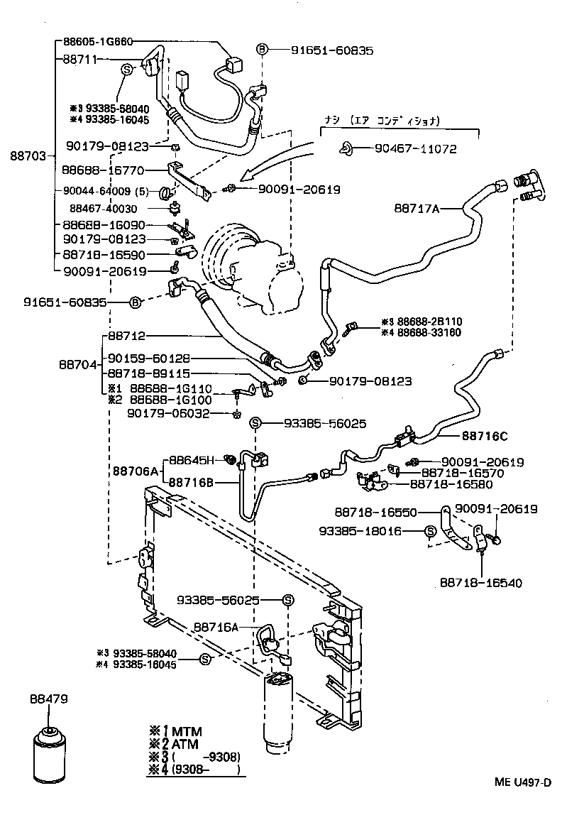 Figure MEU497D