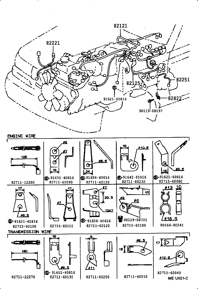 Figure MEU521C