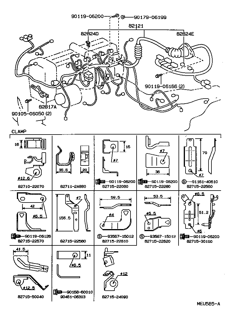 Figure MEU585A