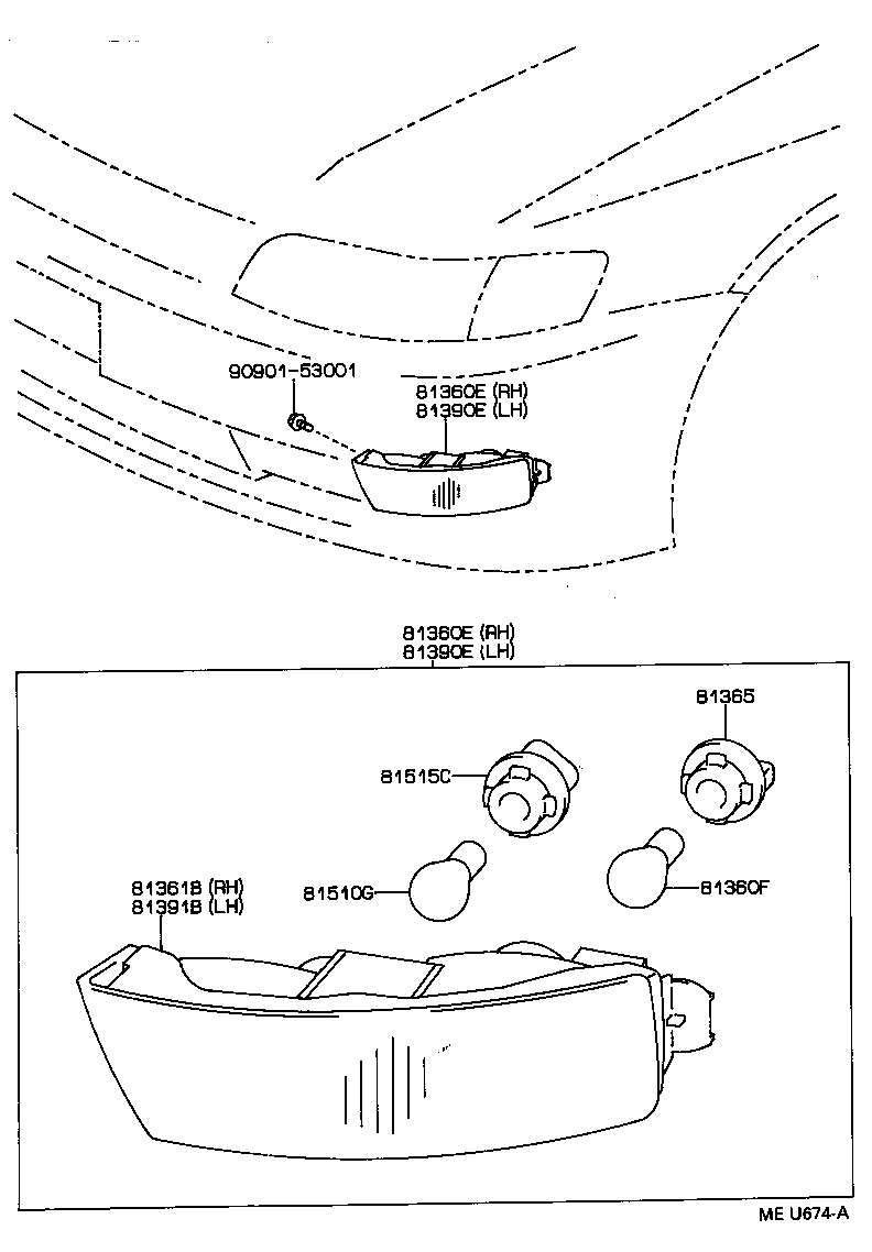 Exploded illustration MEU674A