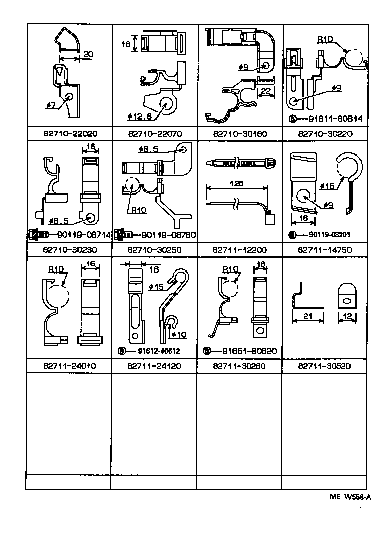 Figure MEW558A