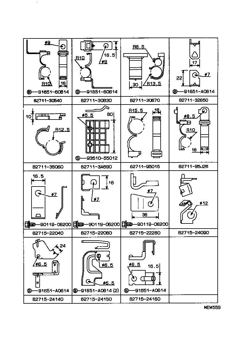 Figure MEW559