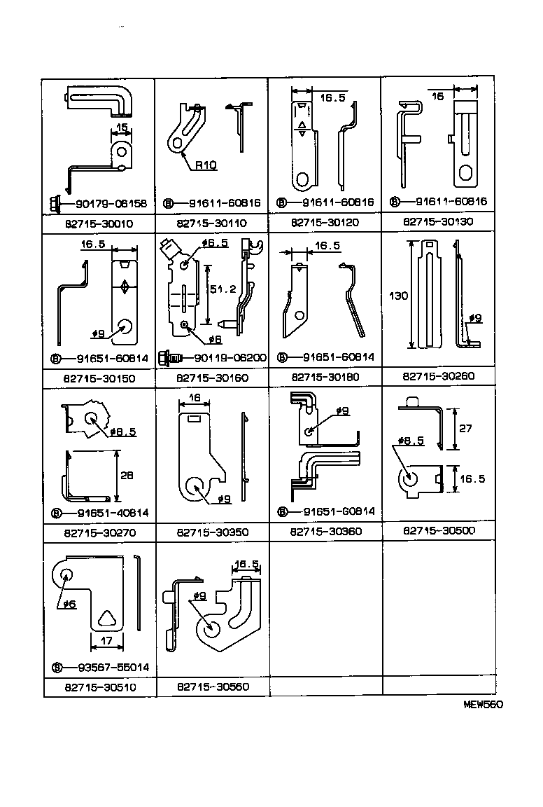 Figure MEW560