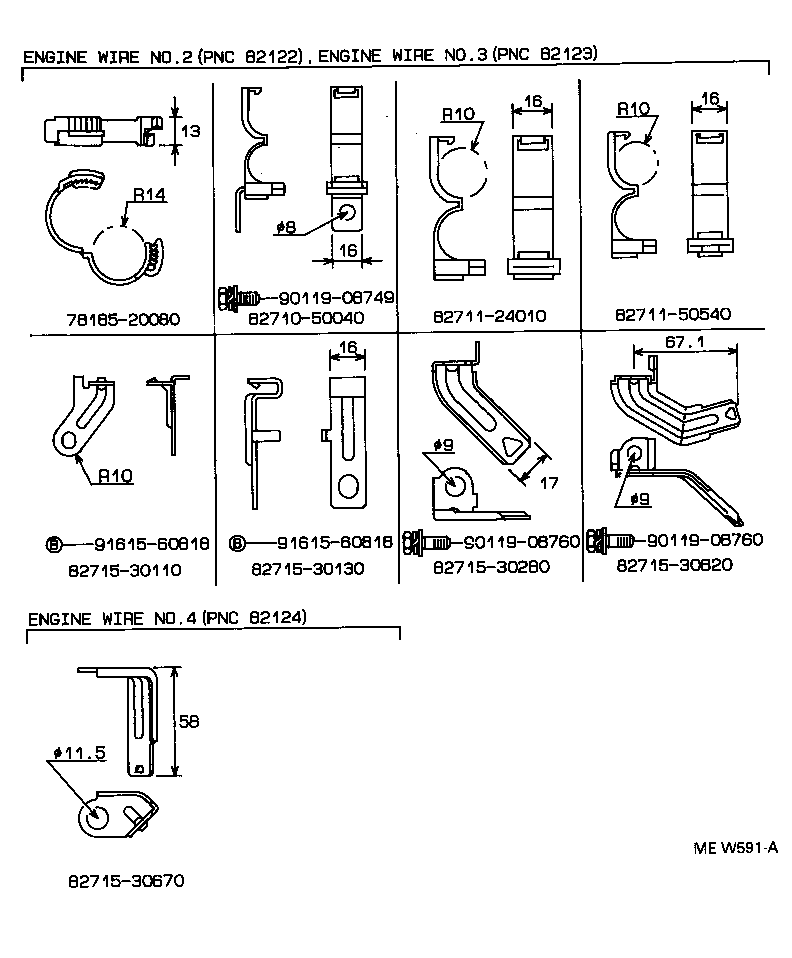 Figure MEW591A