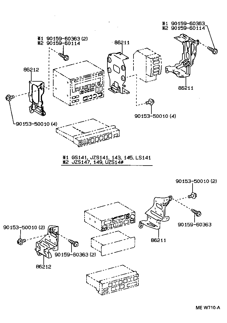 Figure MEW710A