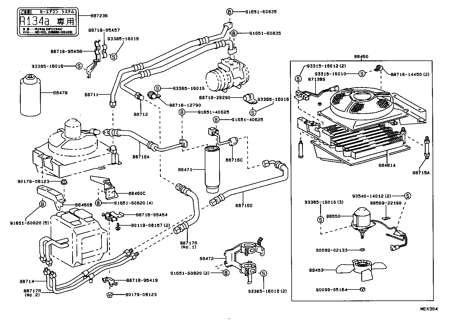 Figure MEX304