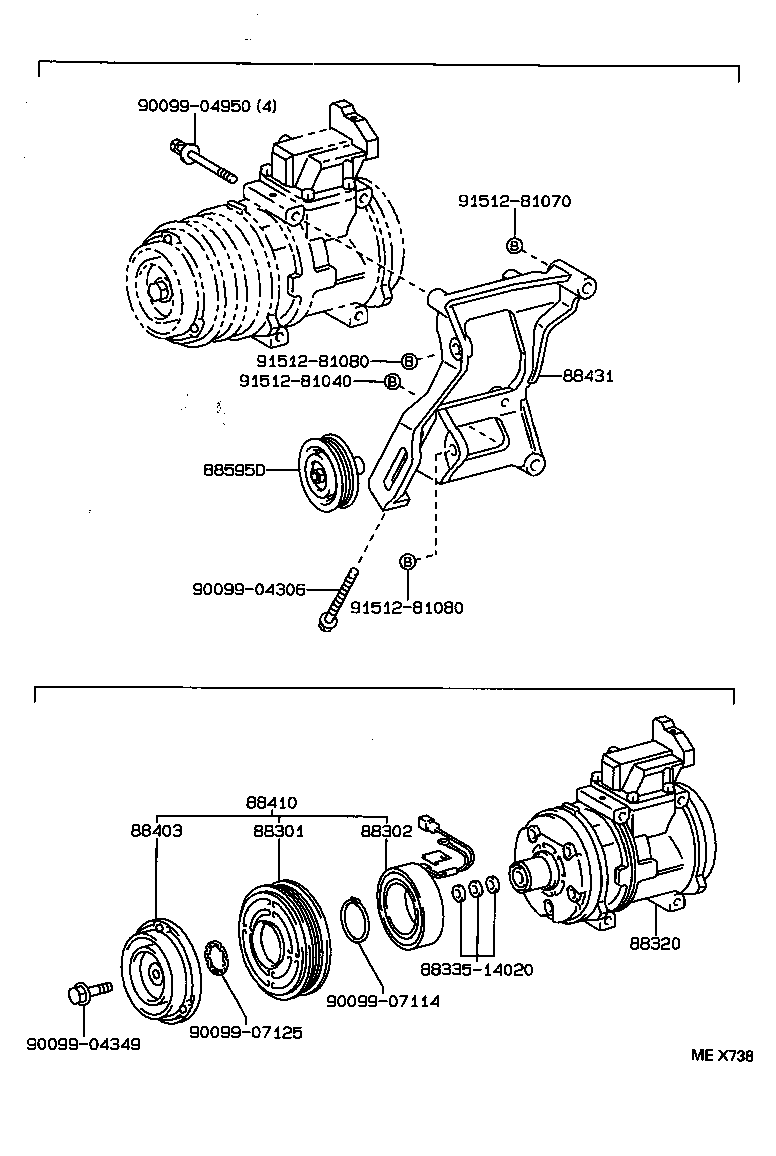 Figure MEX738