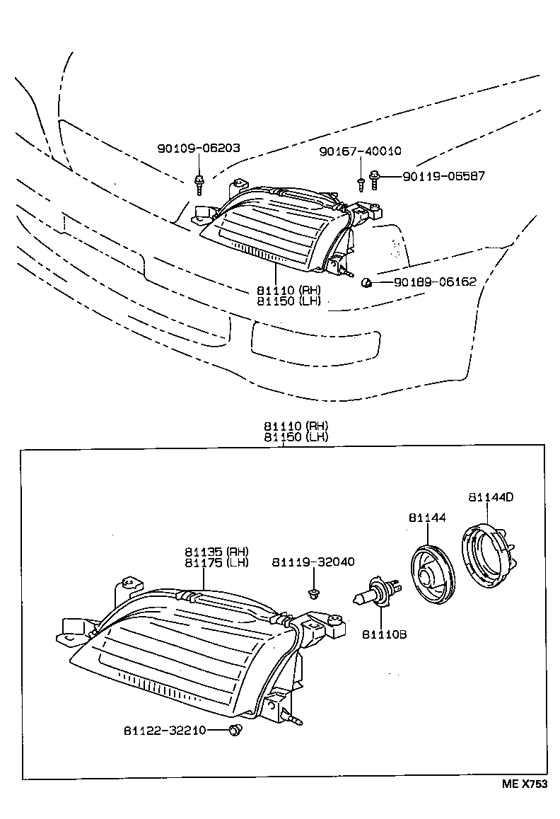 Figure MEX753