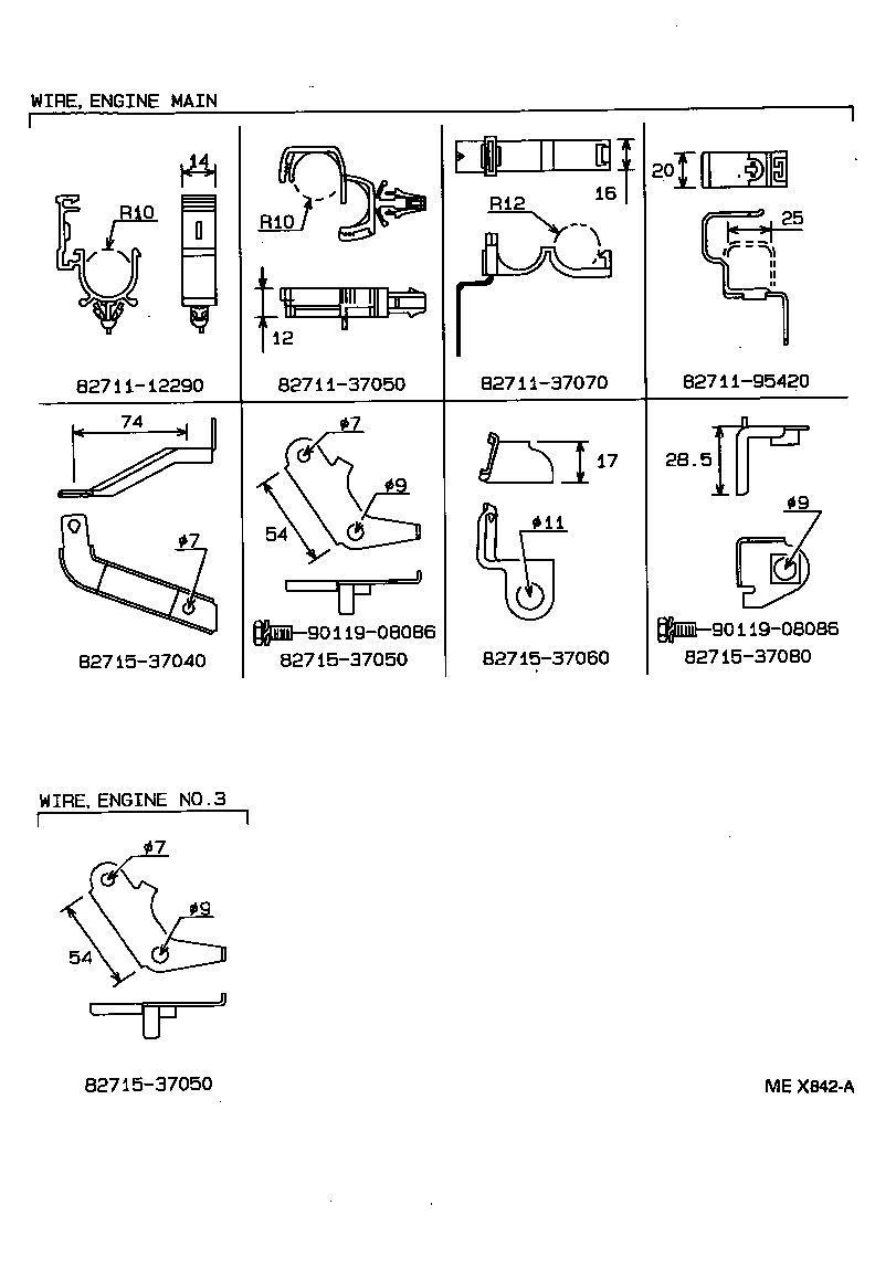 Figure MEX842A