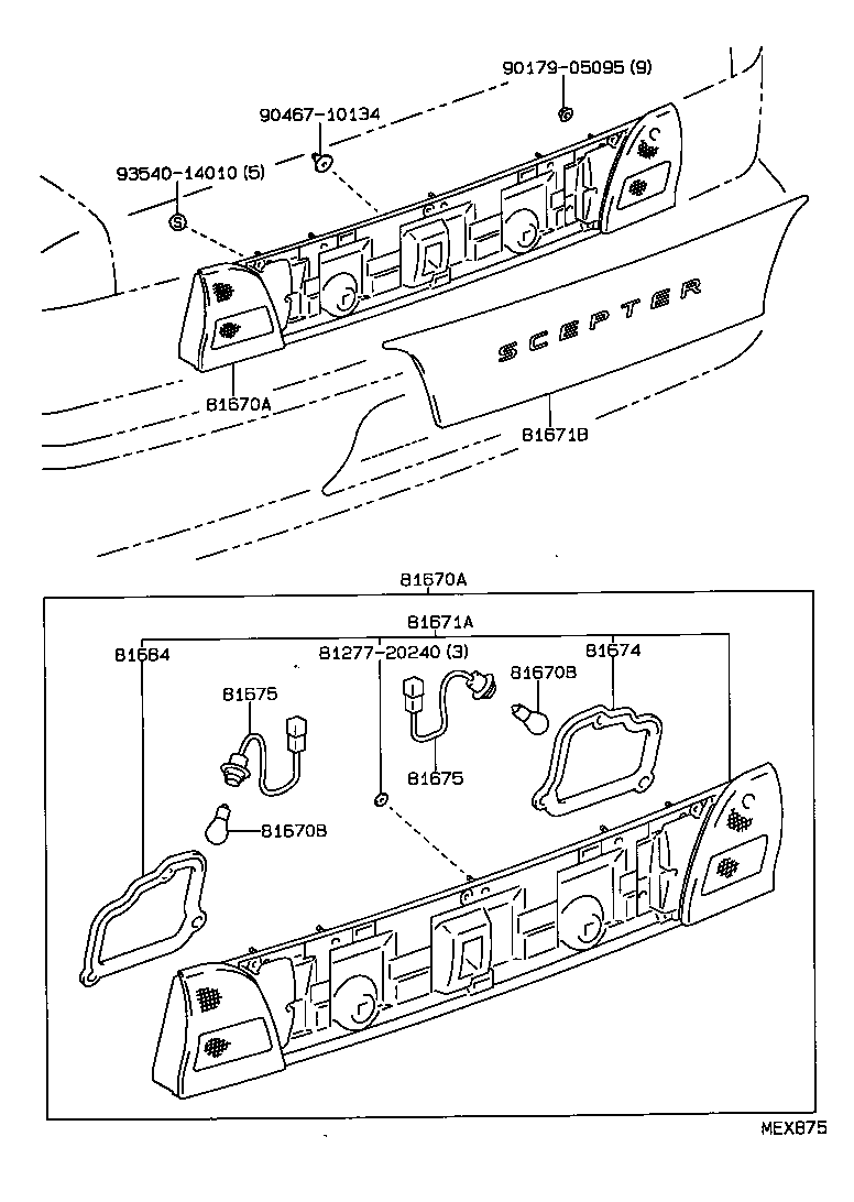 Figure MEX875