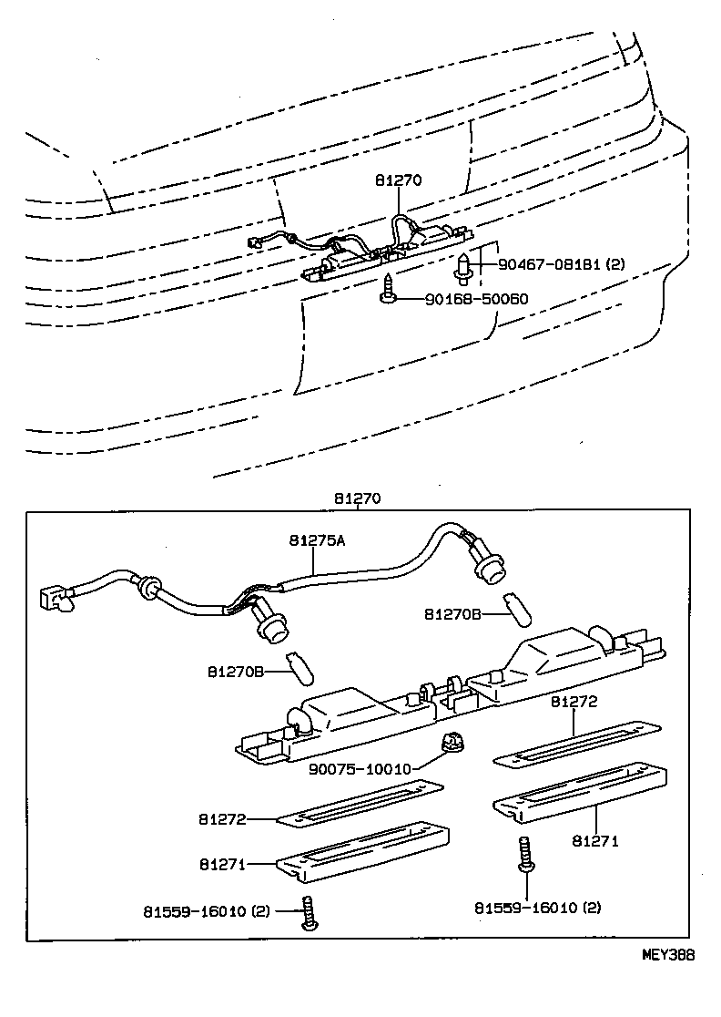 Figure MEY388