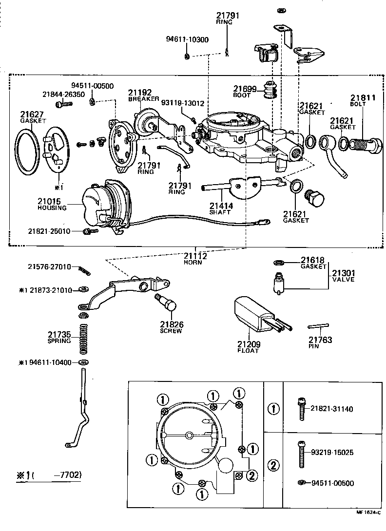 Figure MF1624C