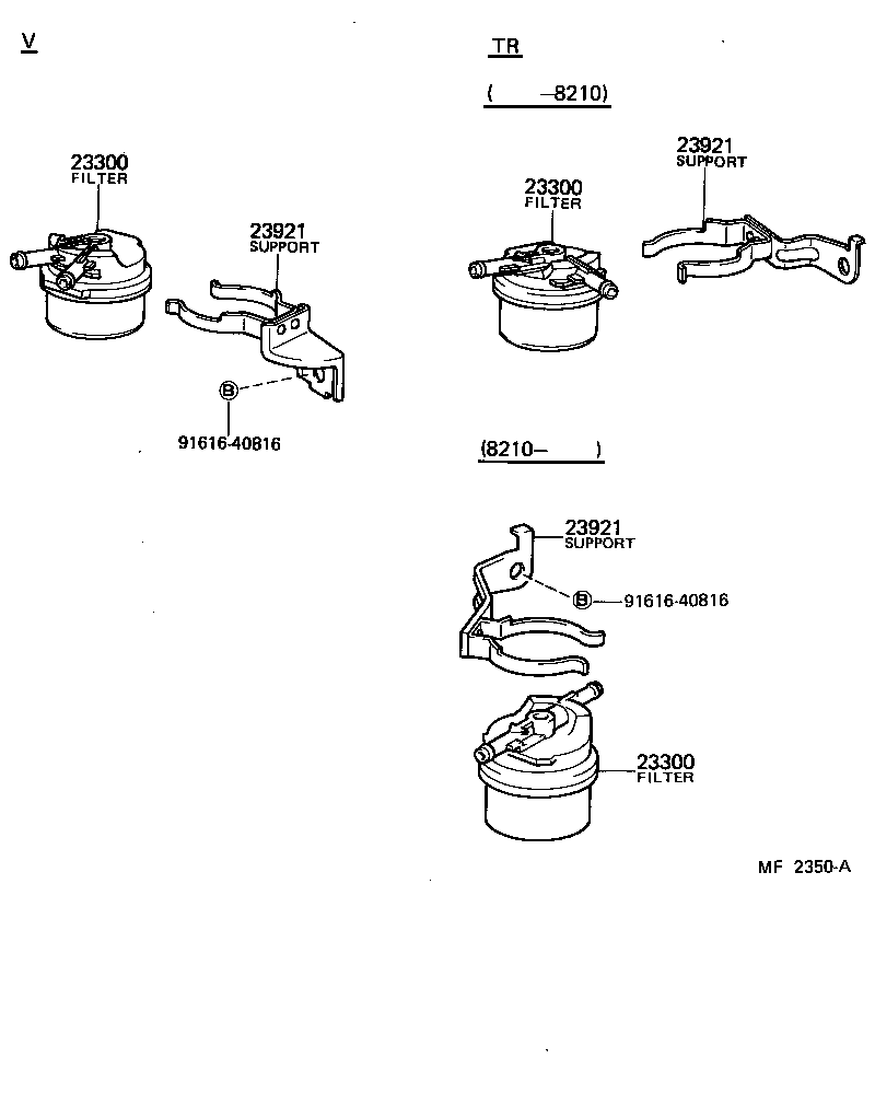 Figure MF2350A