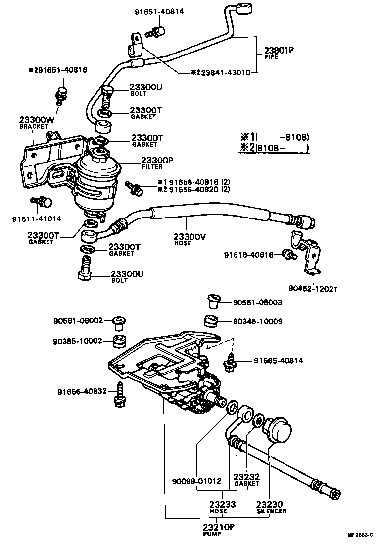 Figure MF2663C