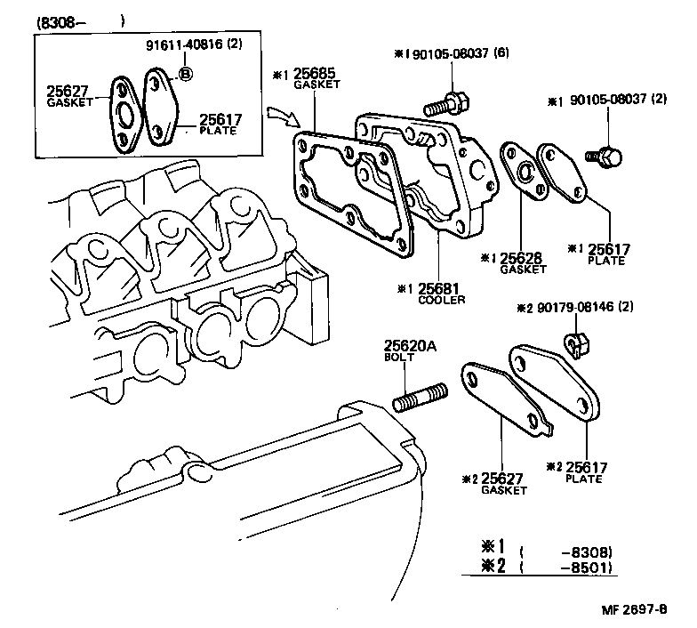 Figure MF2697B