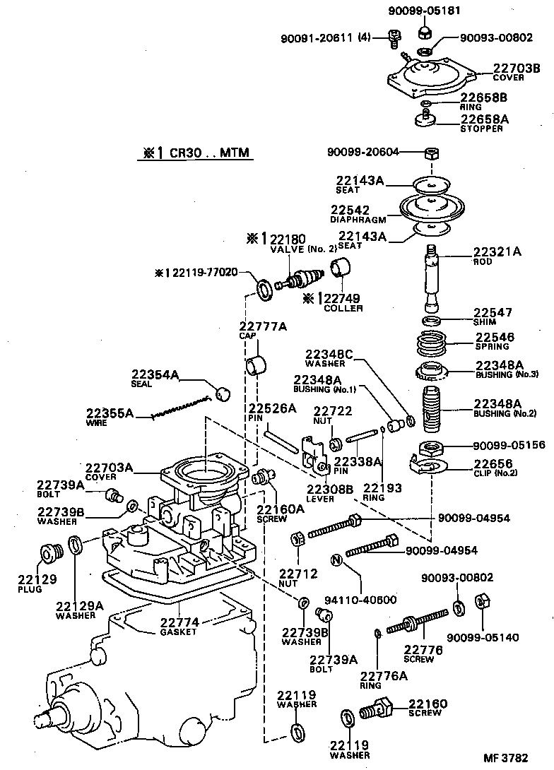 Exploded illustration MF3782