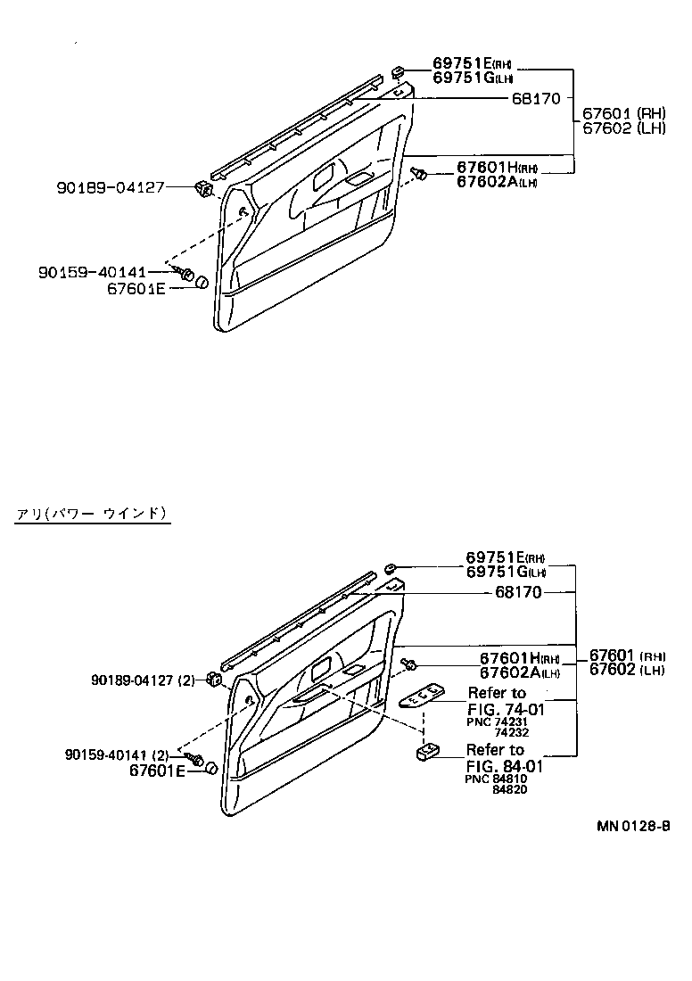Figure MN0128B