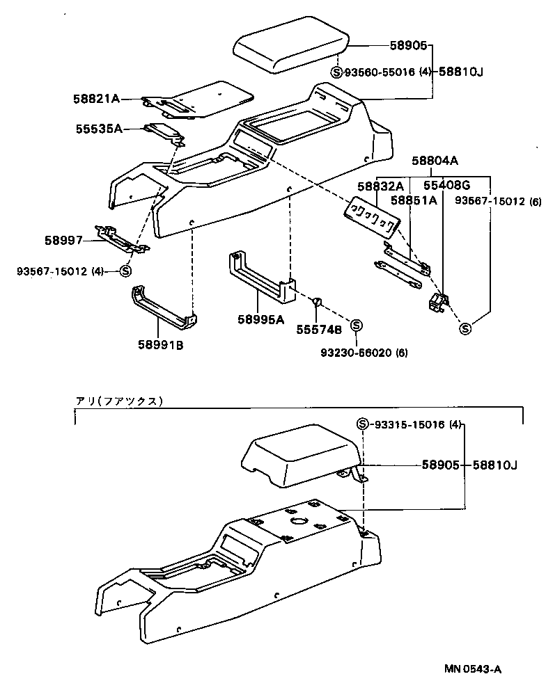 Figure MN0543A