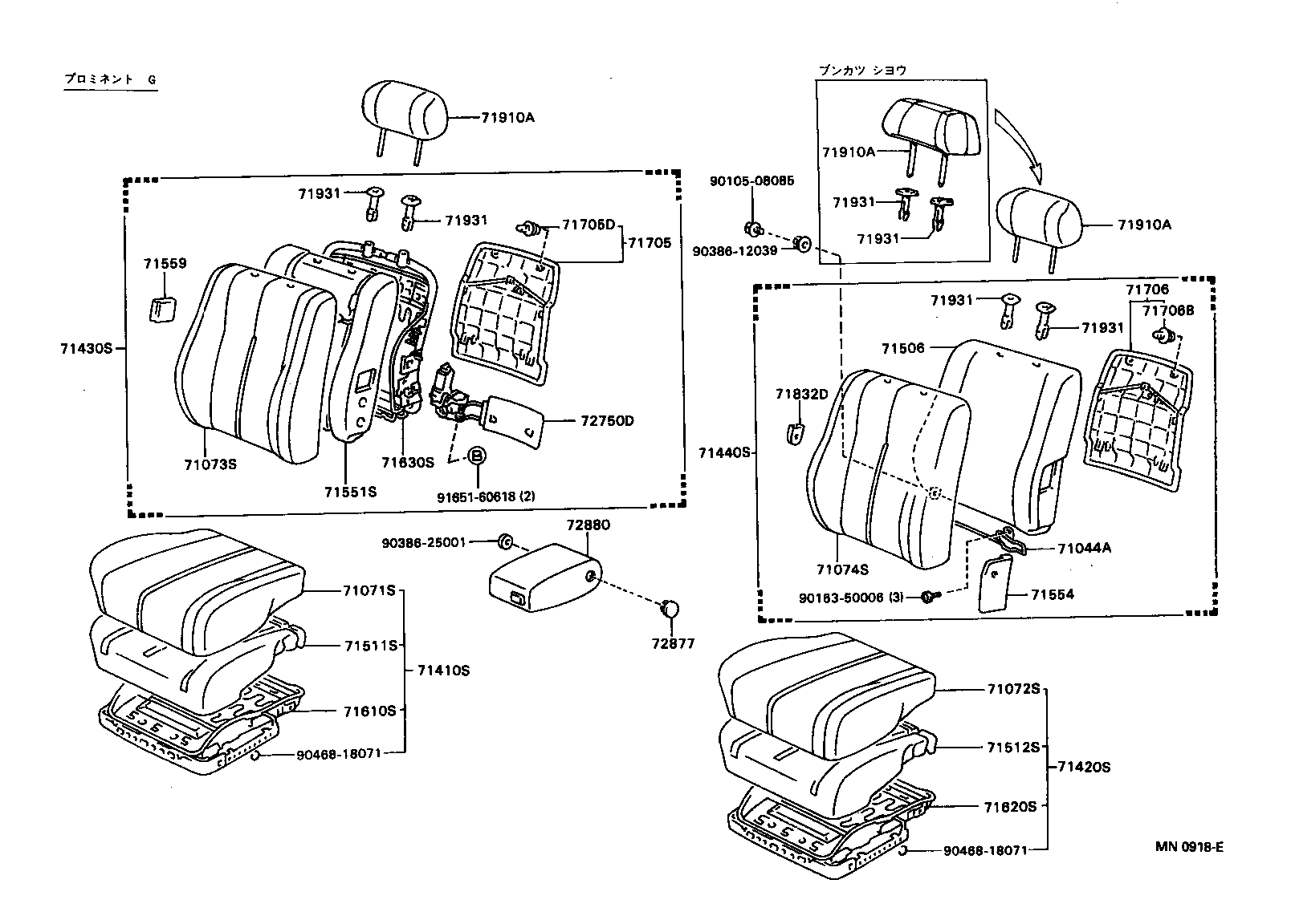 Figure MN0918E