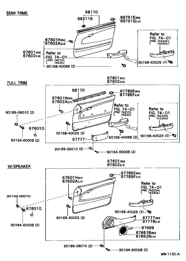 Exploded illustration MN1130A
