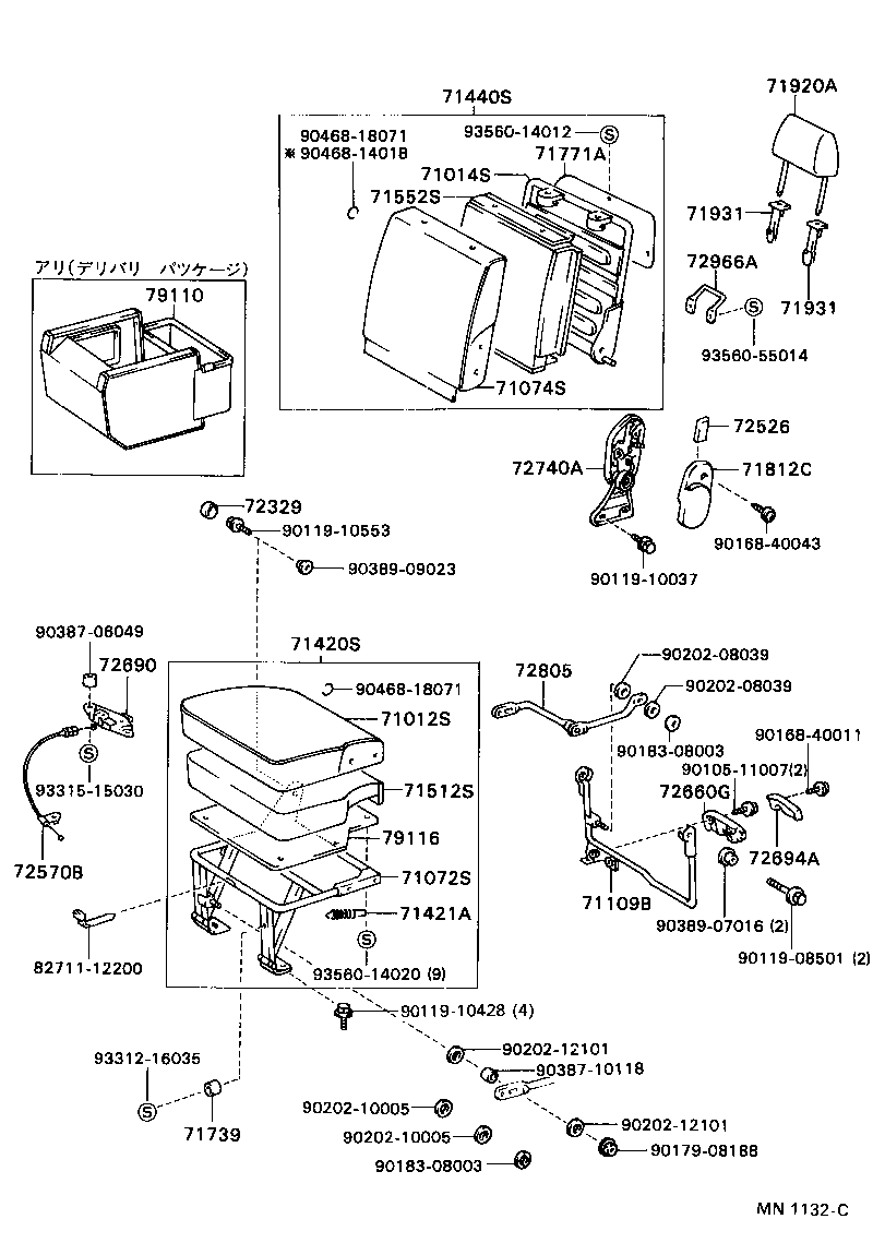 Figure MN1132C