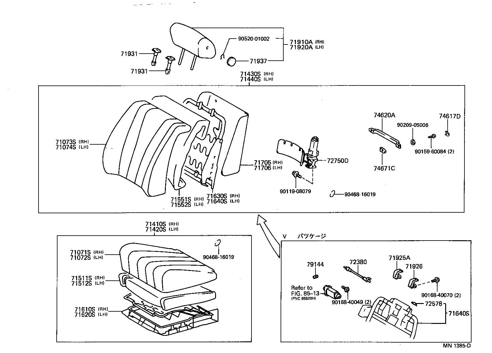 Figure MN1385D