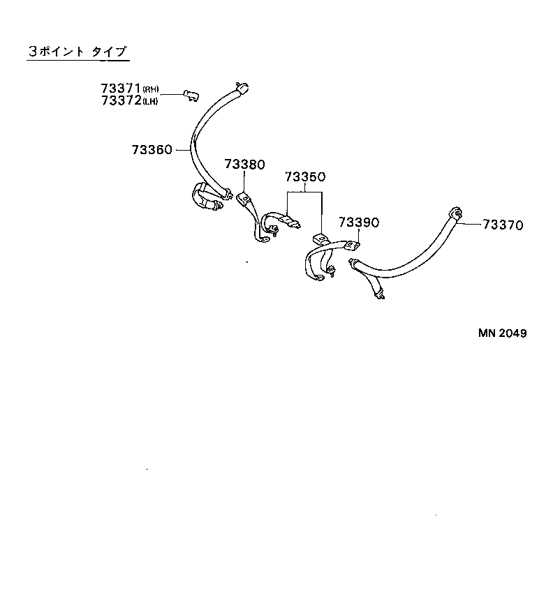 Figure MN2049