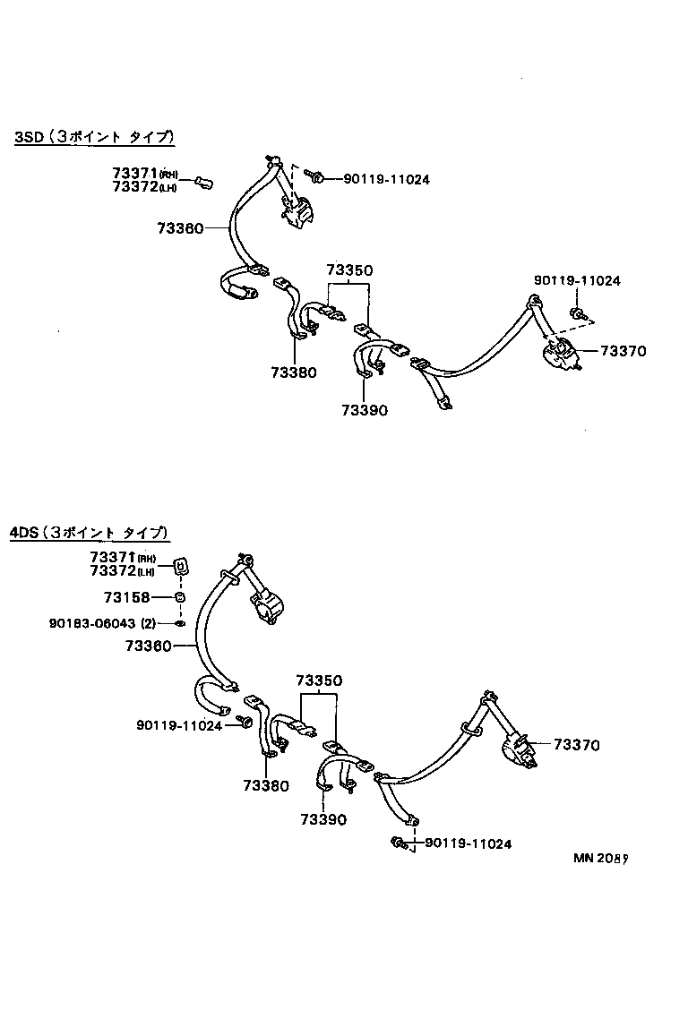 Figure MN2089