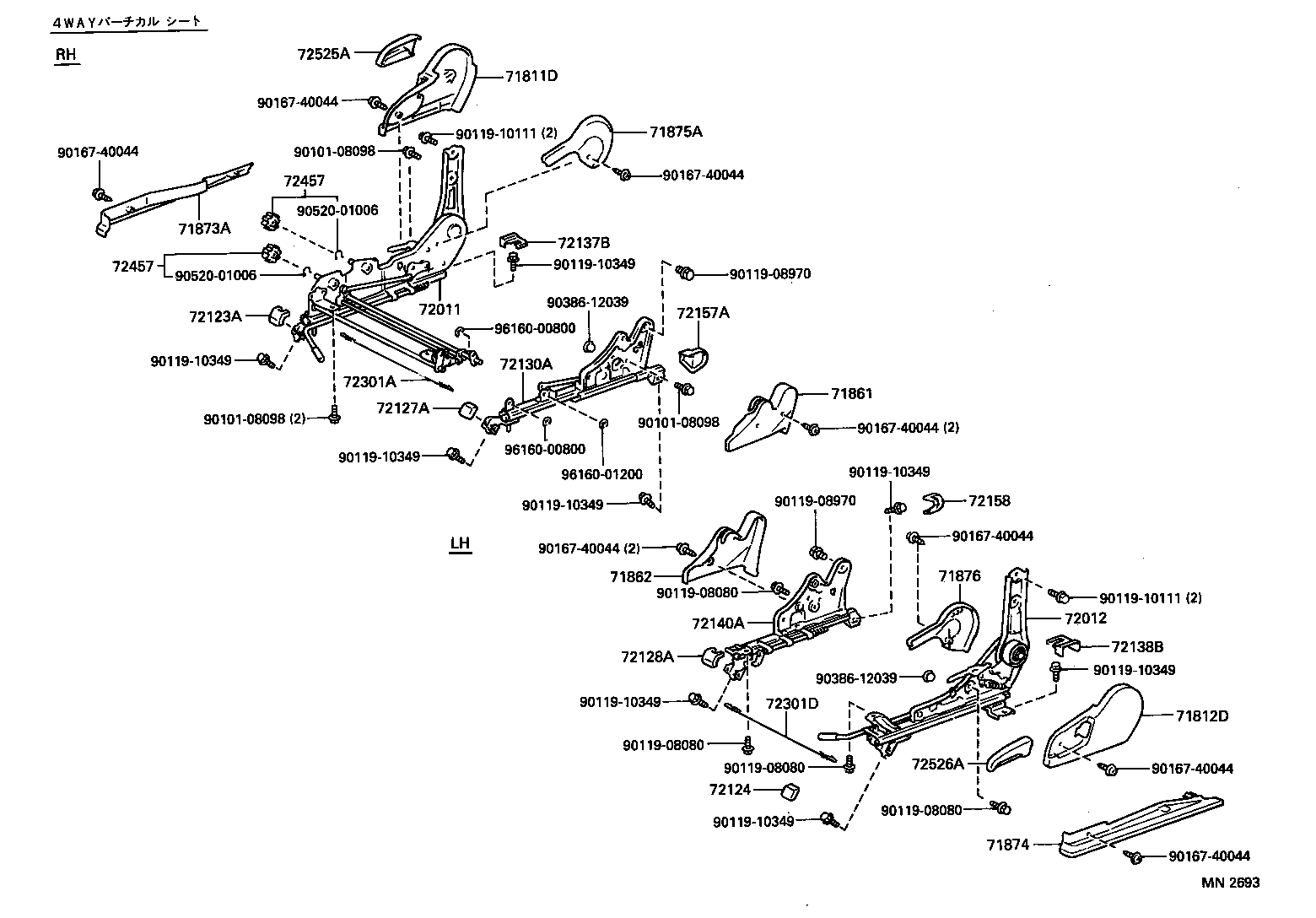 Exploded illustration MN2693