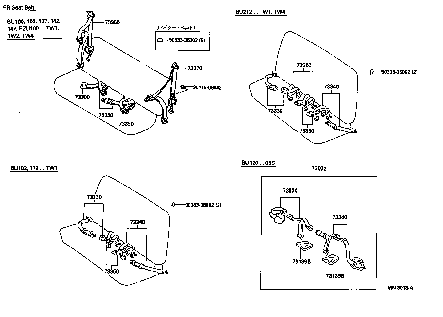 Figure MN3013A