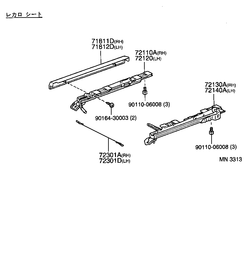 Figure MN3313
