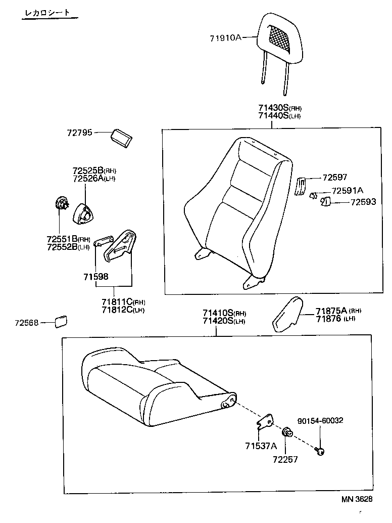 Figure MN3628