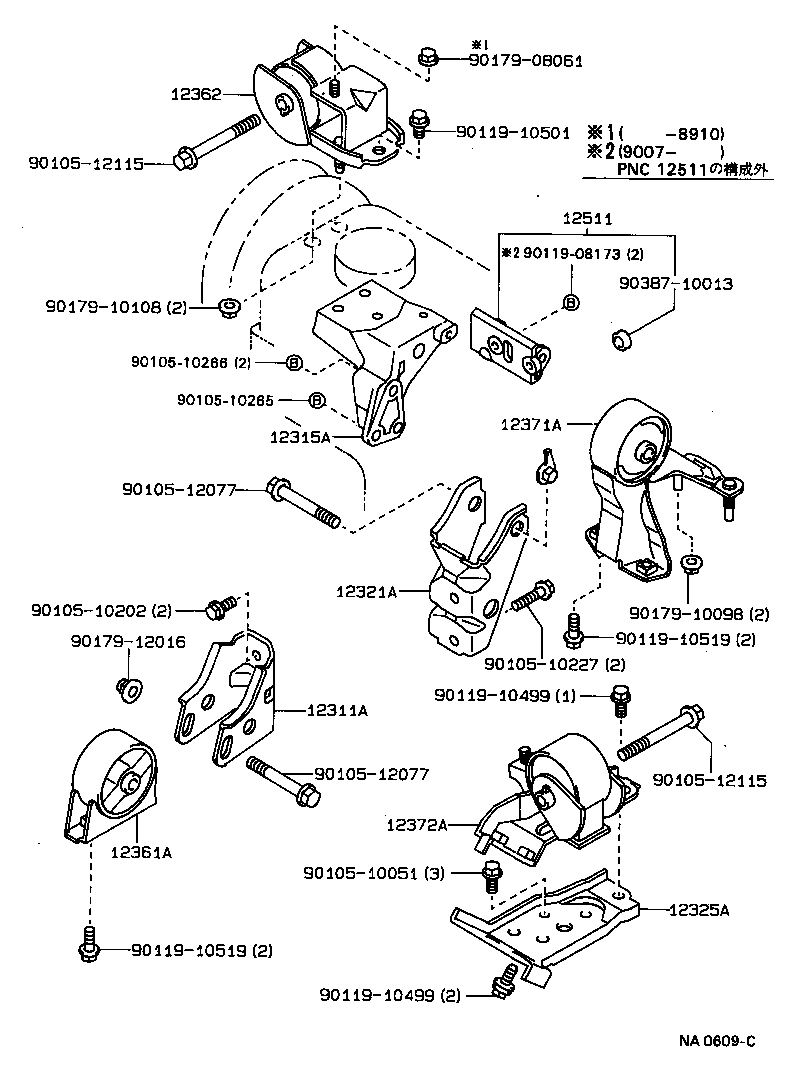 Exploded illustration NA0609C