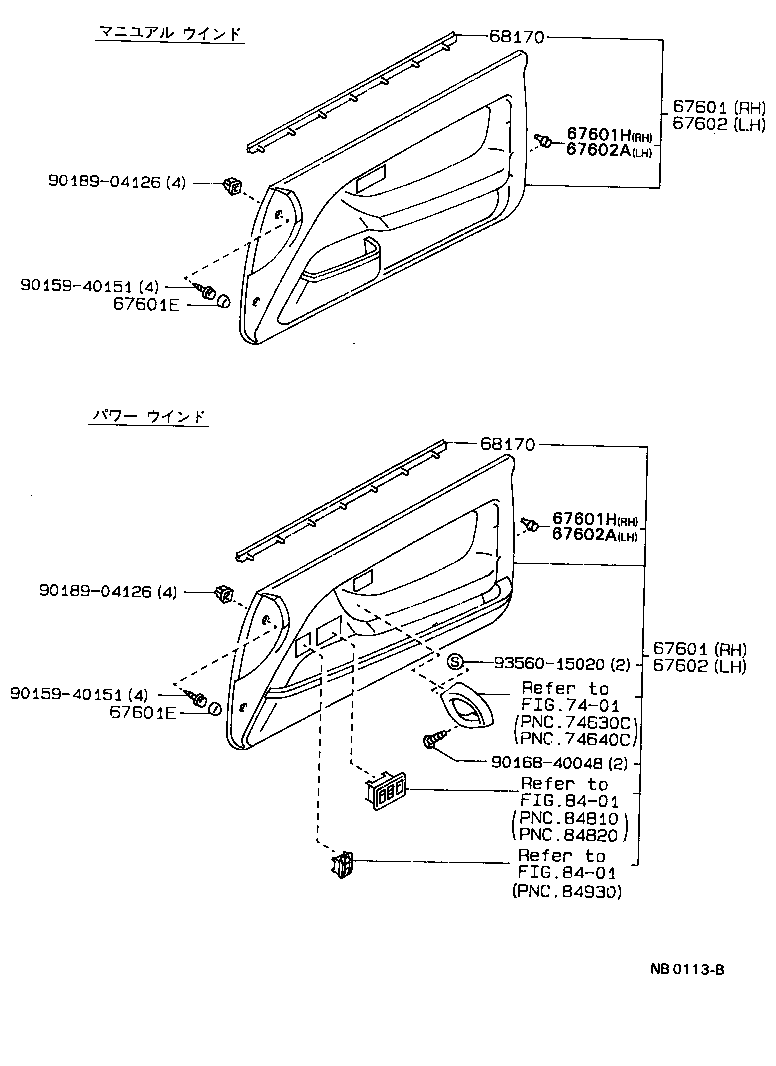 Figure NB0113B