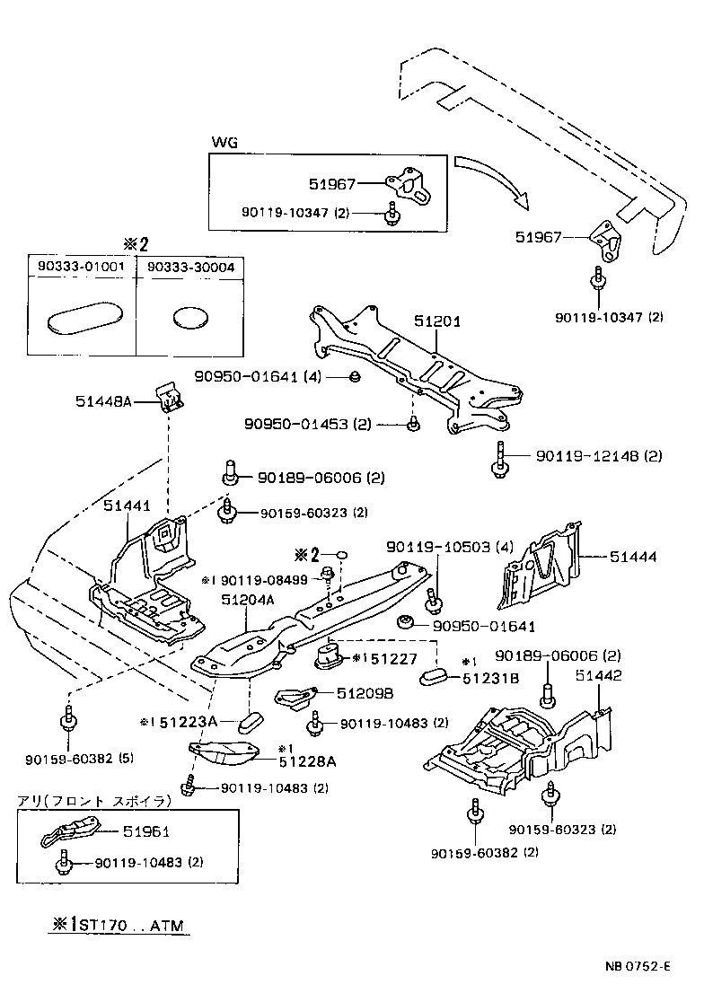 Exploded illustration NB0752E