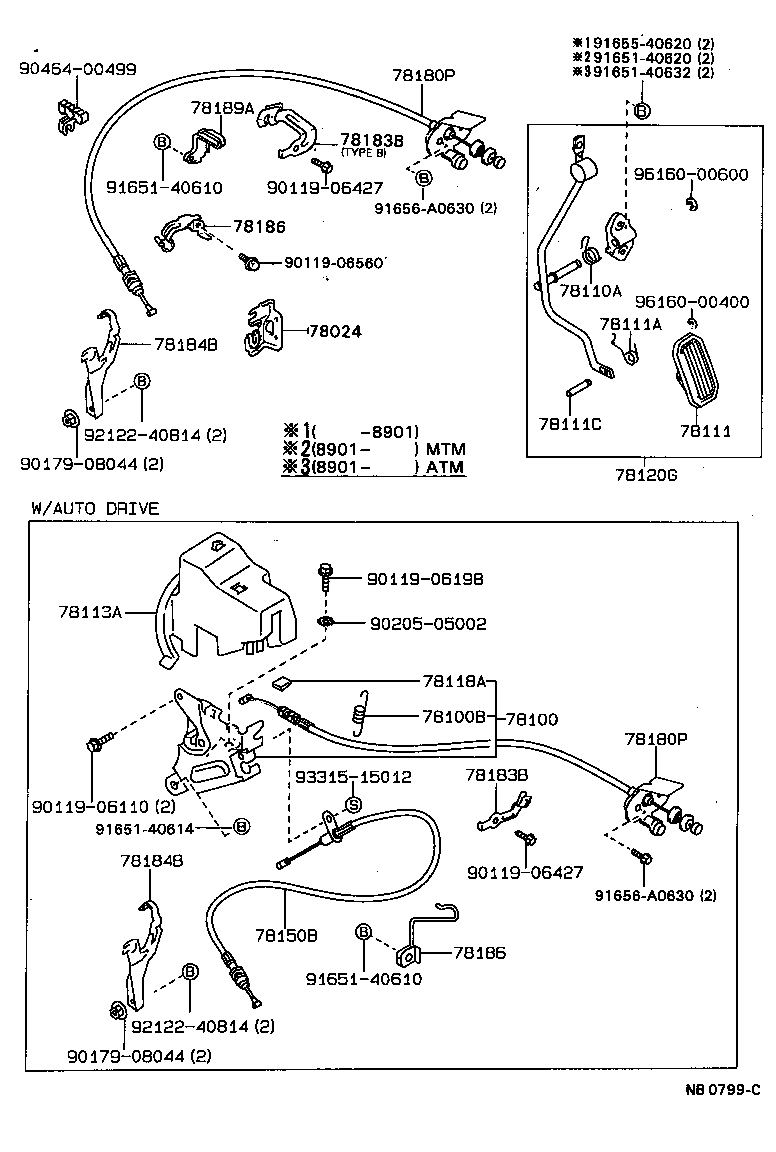 Exploded illustration NB0799C