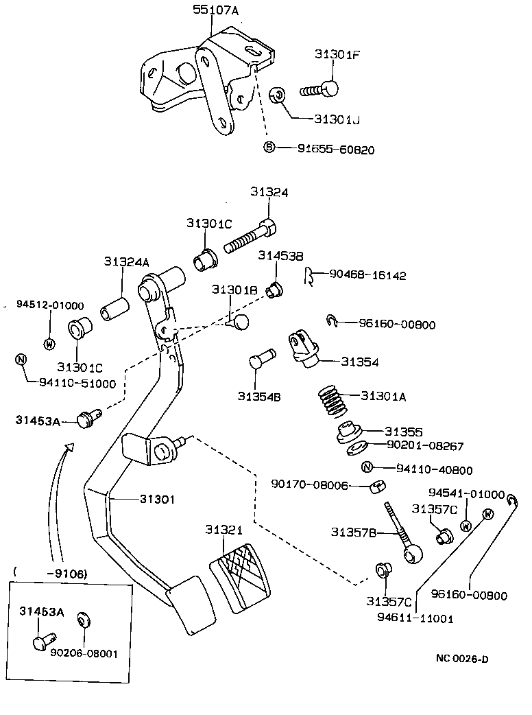 Figure NC0026D