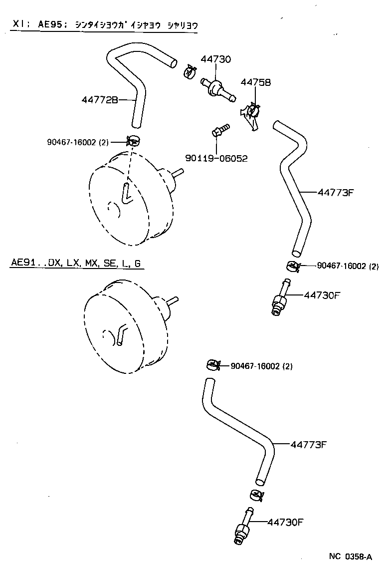 Figure NC0358A