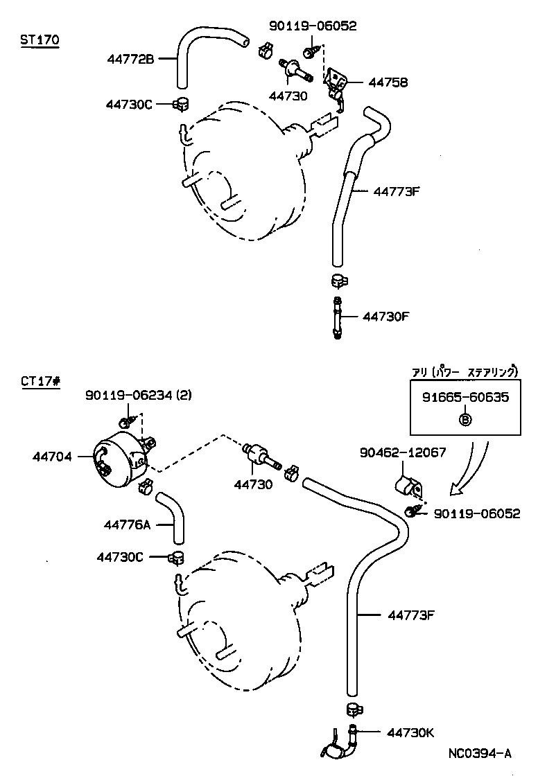 Figure NC0394A