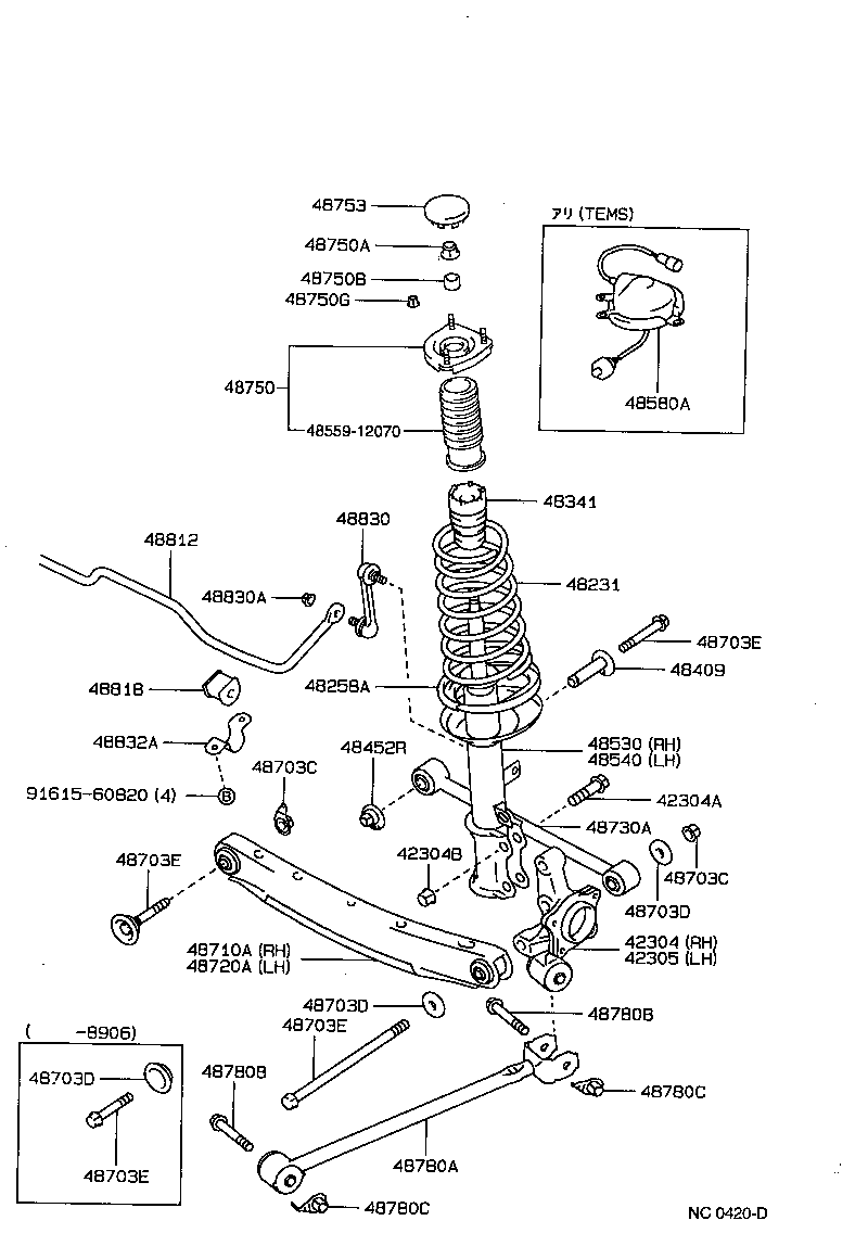 Exploded illustration NC0420D