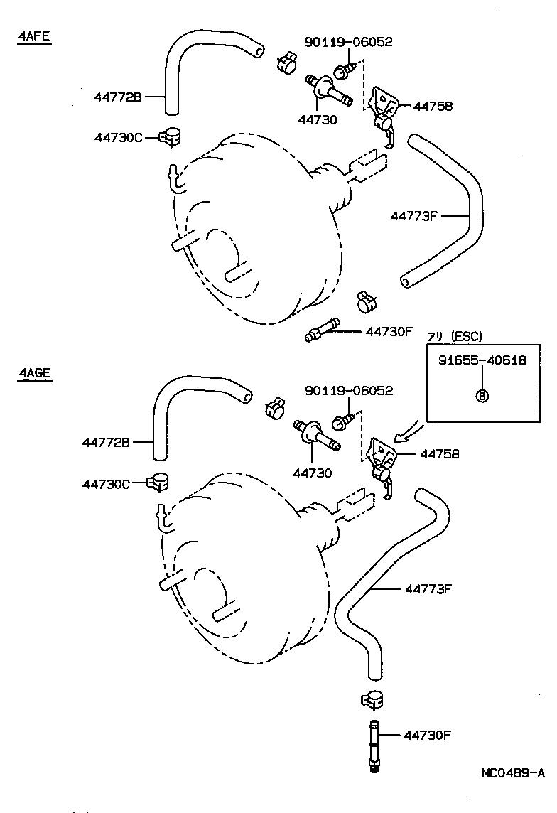 Exploded illustration NC0489A