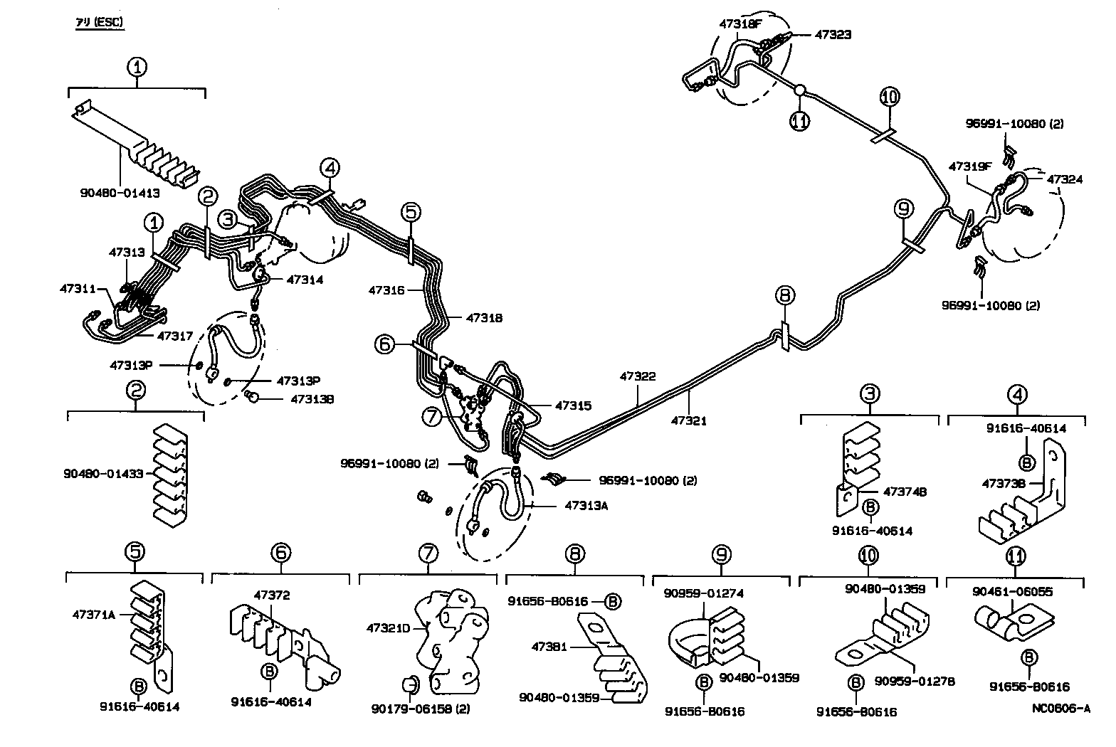 Exploded illustration NC0606A