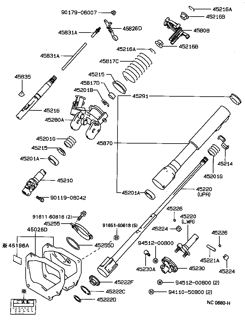 Figure NC0680H
